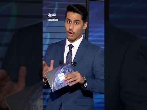 تزايد عمليات التبرع بالأعضاء في السعودية خلال 2024
