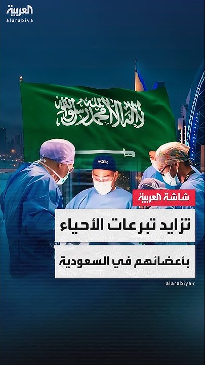   ..      4.9%   
 - نشر قبل 51 دقيقة