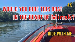 Peaceful 4K Walk on Water | Boat Ride in Victory Park, Minsk 🇧🇾 screenshot 5