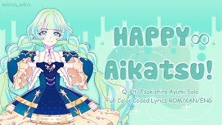 Download Lagu HAPPY∞Aikatsu! (HAPPY∞アイカツ！) Q-Pit/Ayumi Solo - FULL Color Coded Lyrics ROM/KAN/ENG | Aikatsu Planet MP3