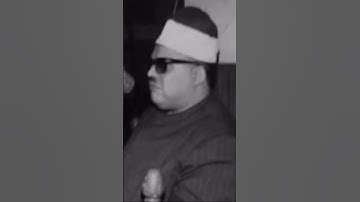  إبداع الشيخ محمود أبو السعود مقطع مميز جدا من سورة الإسراء