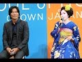 トヨエツこと豊川悦司、トヨタ自動車のイベントで「まゆゆ推し」を明言