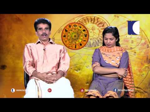 What Is Dharma Devatha In Jyothisham - Subash Tantri Answers | Ladies Hour 18-11-2016 | Kaumudy TV