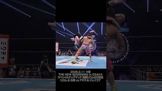 【Fighting talk!】健太さん大迷惑【新日本プロレス】 #shorts