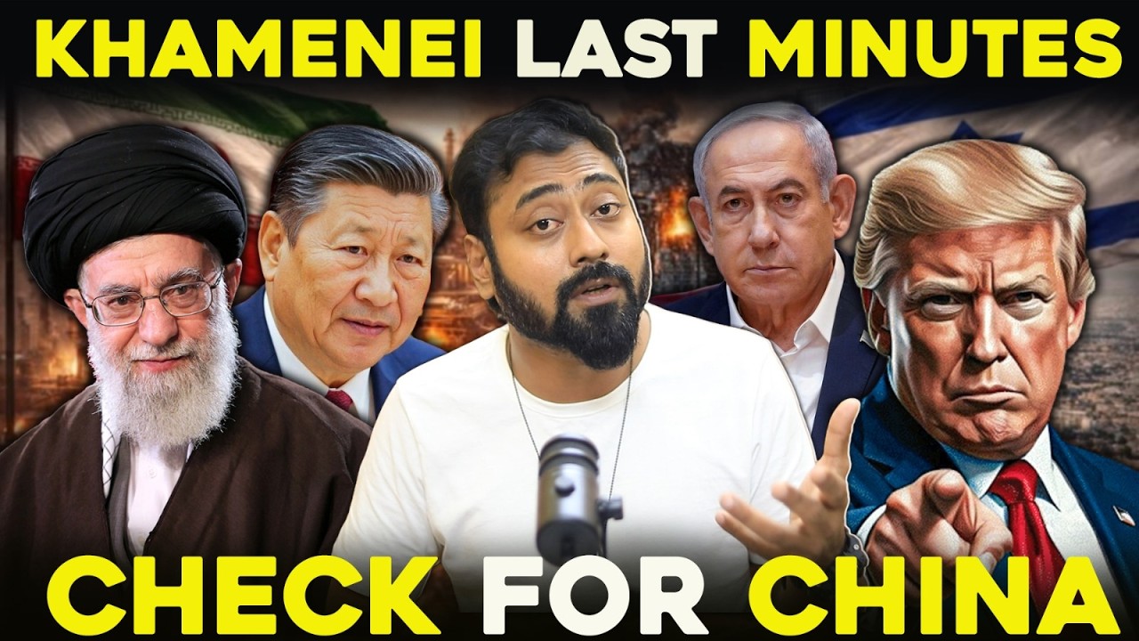 Why is China the Real Target For the USA? 🇺🇸 - Trump | Iran | Varun talks