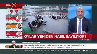 Oylar yeniden nasıl sayılıyor, mühürlü çuvallar nasıl korunuyor? #seçim2019