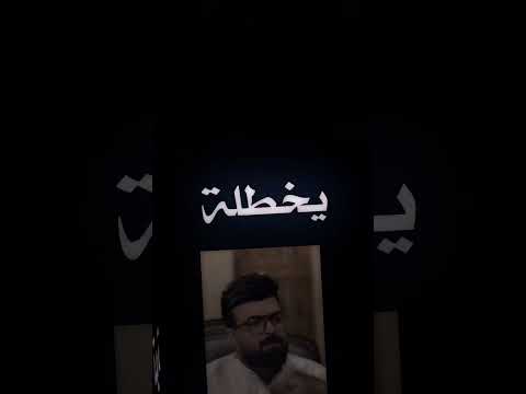 ولك ما يوضاهة الله شاب توة يخطلة شارب علي عبوو الشاعر علي تالي شعر شعر شعبي تصاميم 