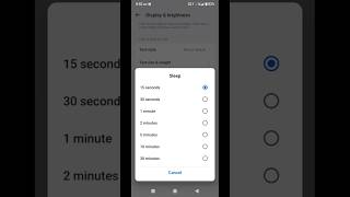 phone ki brightness kaise badhaye complete 💯