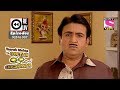 Download Weekly Reliv - Taarak Mehta Ka Ooltah Chashmah - 27th Jan To 2nd Feb 2018 - Epis Weekly Reliv - Taarak Mehta Ka Ooltah Chashmah - 27th Jan To 2nd Feb 2018 - Epis