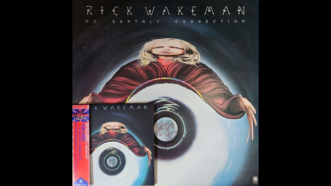 rick・wakeman no earthly connection デラックス No Earthly Connection - Wikipedia