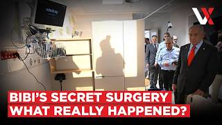 Prostate Surgery, Pacemaker & Politics | Netanyahu Health Rumors Trigger Cancer Speculation | VERTEX