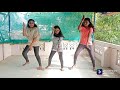 KID'S  DANCE  WITH  JIMIKKI  KAMMAL  SONG