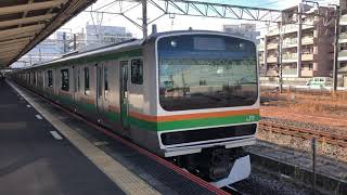 E231系1000番台コツS-34編成+コツK-25編成茅ヶ崎発車