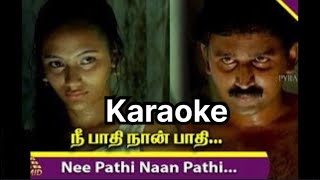 Nee Pathi Naan Pathi Song Karaoke With Uma Ramanan For Male Singers - Keladi Kanmani
