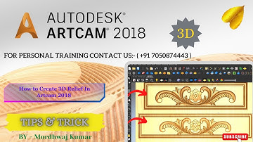 Photo Se 3D Design kaise Banaye Artcam 2018 Me || Artcam me 3D Relief Kaise banaye