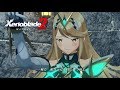 【ゼノブレイド2】ザクロ ゴシップサークル ブレイドクエスト【Xenoblade2/Switch】