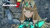 ゼノブレイド2 カサネ 禍福は糾える仮面の如し ブレイドクエスト Xenoblade2 Switch Youtube