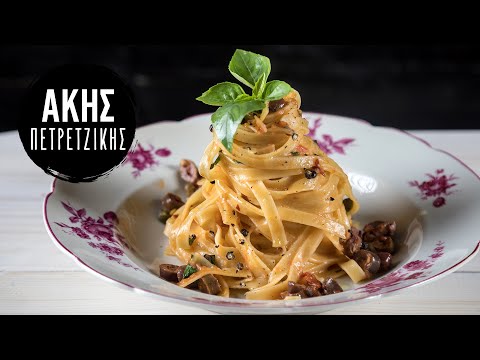 Βίντεο: Πώς να μαγειρέψετε Fettuccine με σάλτσα Putanesco