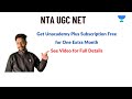 Unacademy Plus | One Month Free Subscription | Update
