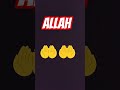 Allah Nabi I #love