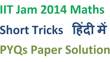 real analysis iit jam mathematics 2014 linear algebra group theory university Masters Degree the UK