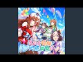 どどっと優勝!大感謝祭!!!