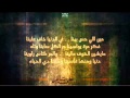 على الشاعر لسانى مل 1 