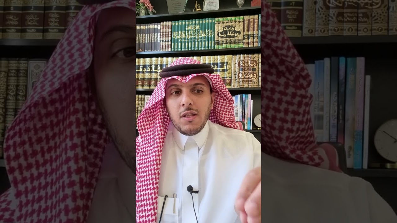 تخلف شرط الإخطار أو المصالحة في الدعاوى التجارية