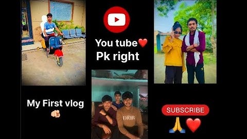 My First Vlog😂 || My First Vlog video 2025 || PK Right Vloge ✍🏻