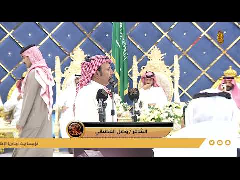 موال ناصر الدميحي وكامل الحليلي و ثامر الشاماني و وصل العطياني الدمام ٢٣ ٥ ١٤٤٧ه