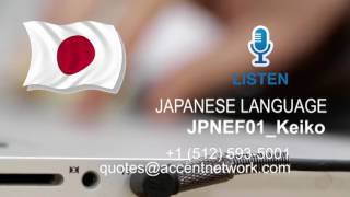 Japanese Voice Over Talent - JPNEF01 Keiko