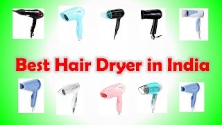 Best Hair Dryer in India | BEST HAIR DRYER FOR WOMEN | HAIR DRY MACHINE - सबसे अच्छे हेयर ड्रायर