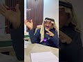 مكتب زواج مسيار 