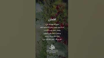 تلاوة تريح القلب ❤️لايك ومتابعة من ايديك الجميله ❤️ #اكسبلور #اكسبلور #لايك #اهميه