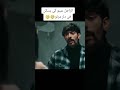 الراجل عيبو كي يسكن في دار مرتو عبارات كلام حزين لحظات اليمة اكسبلور 