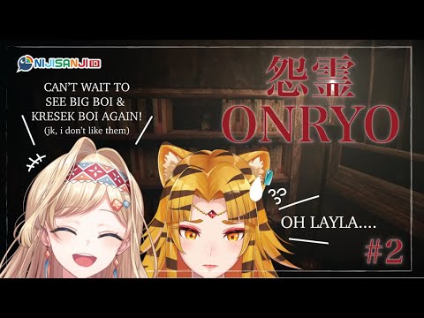 【ONRYO #2】Time to Finish This Once and For All【NIJISANJI ID | Layla Alstroemeria】