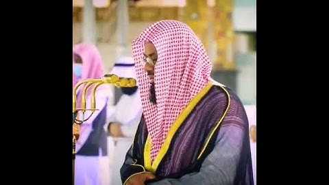 إبدااع نادر ومؤثر جداً💔 للشيخ سعود الشريم أواخر سورة النازعات أجمل حالات واتس اب قرآن🌹