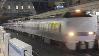 JR西日本 683系 特急サンダーバード 高槻通過