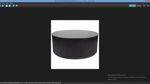 AutoCAD 3D, AutoCAD Training Table 3D, How to Create Table