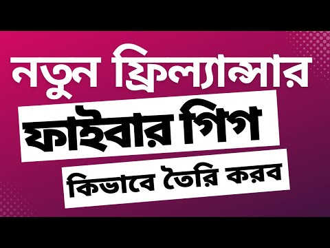 ভিডিও: কর্তৃত্ব অর্পণ - একটি প্রয়োজনীয় মন্দ না একটি আশীর্বাদ?