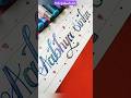 Name  aabhya sinha  comment ur name  satisfying art calligraphy