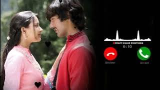 kotha bangaru lokam love bgm ringtone | [Bgm download link 👇]