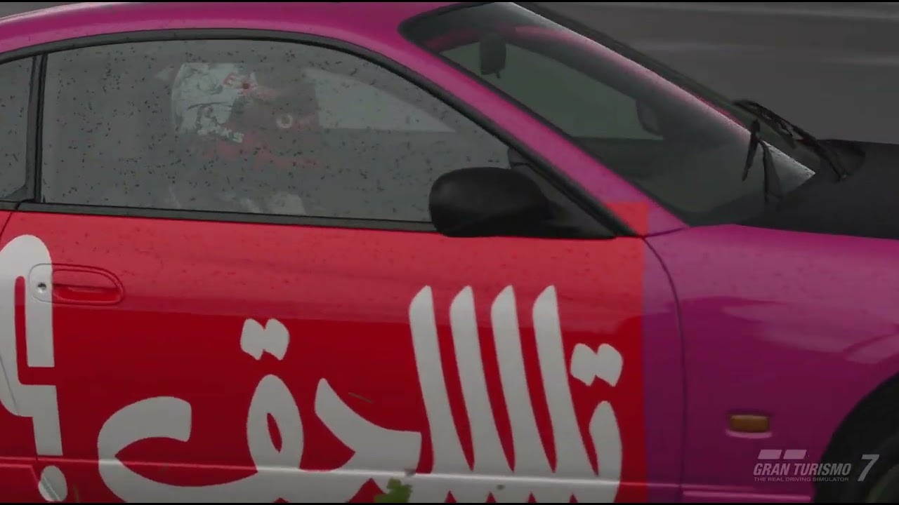 ‏Gran Turismo 7_20260111135950