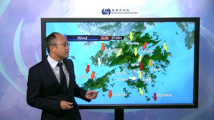 Central Briefing (8:00 am 16 Sep) - Lee Tsz Cheung...