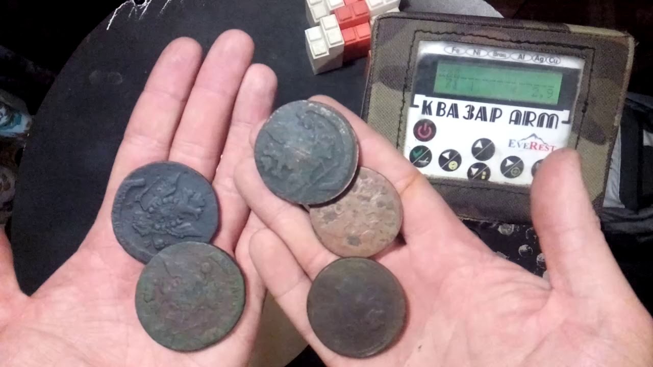 Квазар АРМ. Тест на стопку монет. - YouTube