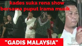Gadis Malaysia  Yus Yunus  Cover Yadi Kades Suka Rena  Puput Irama Musik