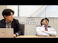 社会人あるある〜【オフィス編】昼休みにデスクで寝る上司【上司と部下】