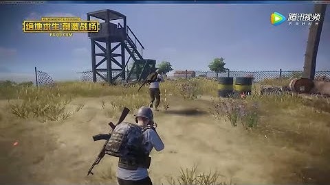 PUBG MOBILE Unreal Engine 4 (Tencent Games) - Official Trailer