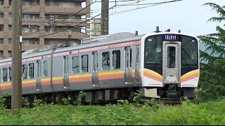 E129系新ニイA11+A6+A13編成 信越本線446M 新潟→長岡