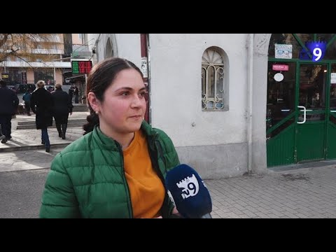 როგორ შეაფასებთ 2019 წელს?